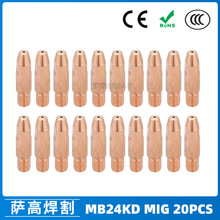 羳MB24KD24KDoM6늾28mmⱣMIG20PCS