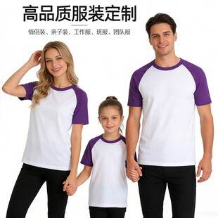 200G���޲����F��H���b��ͯt�����ӡ��logo�������Ļ�������
