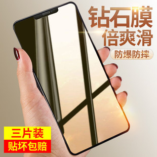 �m��iphoneX䓻�Ĥ�O��X�֙C���oĤXRȫ��XSMAXȫ���wxs���Qiphon