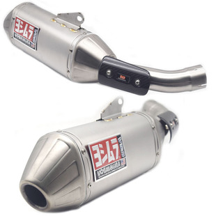 Motorcycle KTM390ADV duke250Adventure modified Jicun exhaust pipe system lossless installation