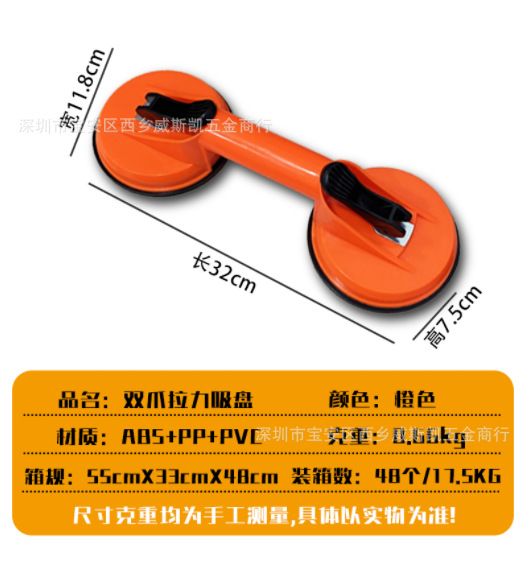 微信图片_20241203094052