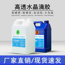 SֱN͸z[ˇƷӲȭh֬abzˮz