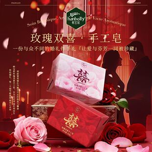 �n����Y��ϲ�°��ֶY���팍�üt��ɫõ��ϲ�c�ֹ�����c�YƷ�ȴ�
