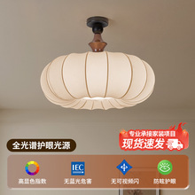 法式中古风卧室吸顶灯复古设计感白蜡木布艺吊灯书房卧室吸顶灯