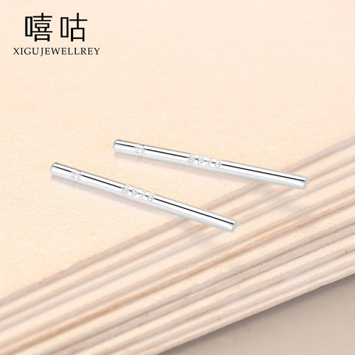 Xigu Simple 925 Tremella Stick Jewelry 990 999 Pure Silver Ear Needle Silver Stick Ear Hole Ear Needle Wholesale