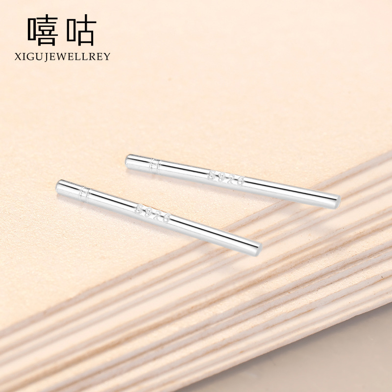 Xi goo simple 925 tremella stick jewelry 990 999 foot silver ear needle silver stick ear needle wholesale