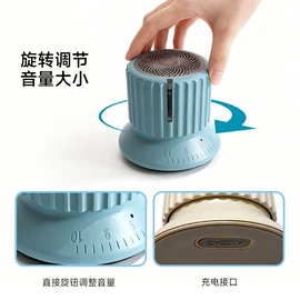 蓝牙音箱;加湿器