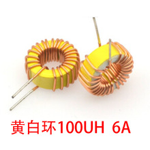 �S�׭h�ŭh늸�100UH 6A��ʽ��ʽ�����Ȧ늸���