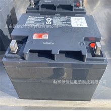 松下蓄电池LC-P1238ST质保三年12V38AH直流屏UPS电源EPS应急备用