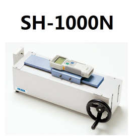 日本 IMADA 卧式 手动 测试台座 测量台架 SH-1000N SH-3000N
