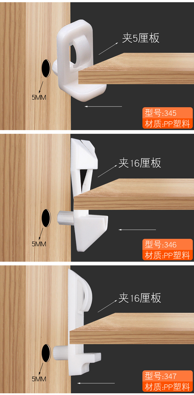Details page 7.jpg