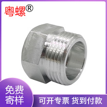 D/܇㊏ͺCNC܇ӹǘ˼ӹSĸ