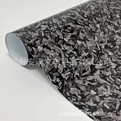 Auto Color Change Film, Carbon Fiber Film Car Color - pet-bright-flower-carbon-silver-3050cm
