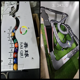 麻将;其他室内休闲;其他广告器材