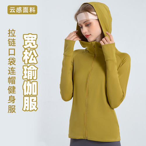 2024 new spring and summer yoga wear for women, loose stand-up collar zipper hooded jacket, quick-drying slimming pocket fitness wear