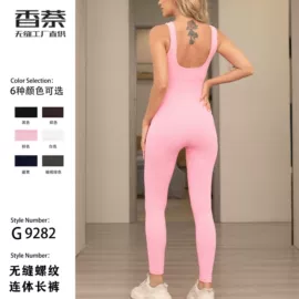 瑜伽服;瑜伽背心;瑜伽中/短裤