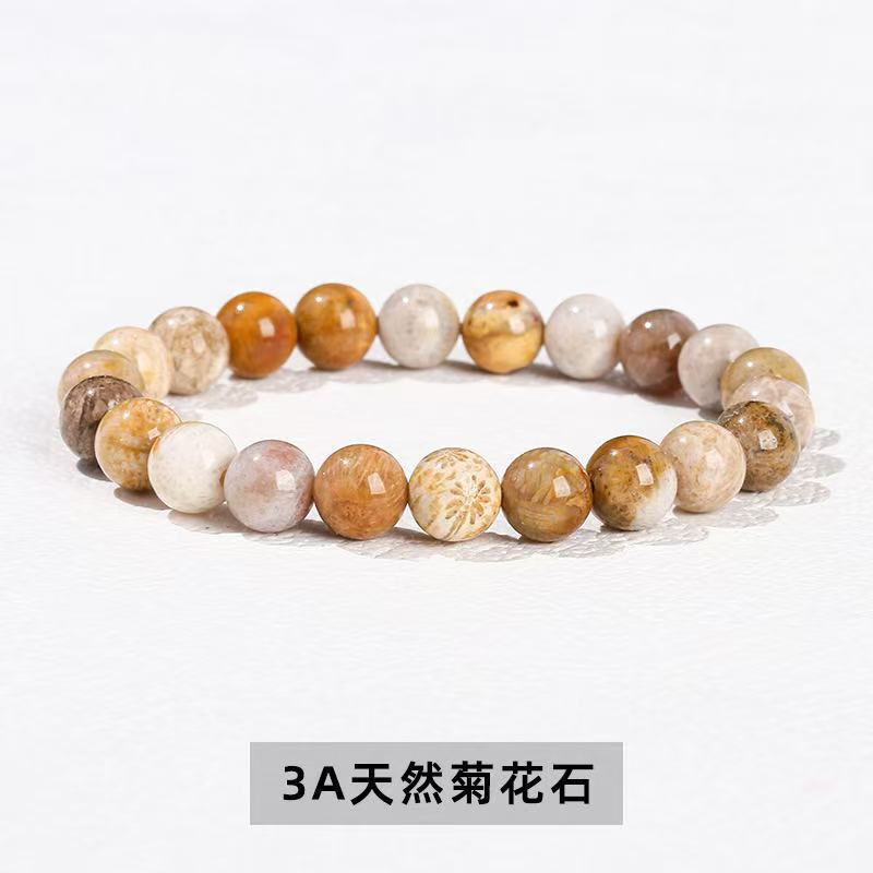 3a chrysanthemum stone bracelet