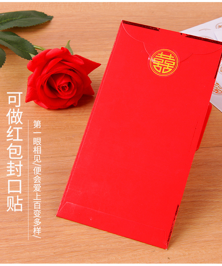 O1CN01p8m38v1v7IWmBgCrr_!!2206