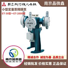 ET-2000-VTF-1-15�����ø�Ĥ�������ձ������C��KYORITSU KIKO