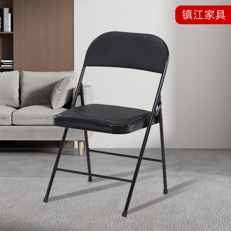 Romen Brand Folding Chair, Backrest Chair, Office Chair, Home Portable Computer Chair, Simple Dining Chair, Training Chair, Conference Chair