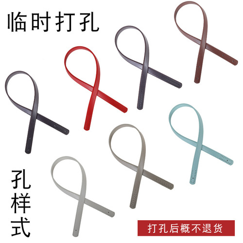 Luggage bag accessories hand carry handle leather handle diy bag leather bag strap fashion PU bag wholesale material strip