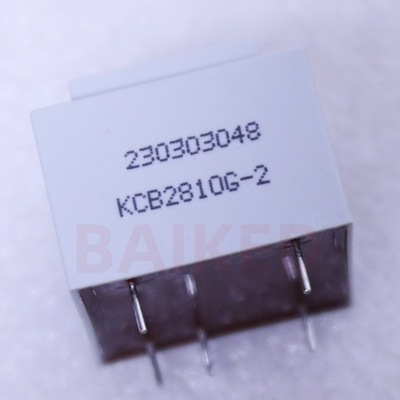 BingZi KCB2810G-2 2:1  脉冲变压器 高耐压可控硅触发 耐压15kV|ru
