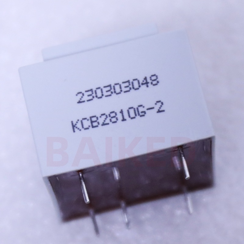 BingZi KCB2810G-2 2:1 脉冲变压器 高耐压可控硅触发 耐压15kV|ru