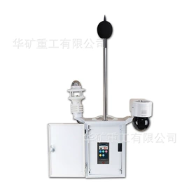 矿山施工设备;矿业输送设备;其他救生器材