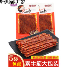 ��ţ�����l��Y����������ɶ���ƷС��ʳС�����eʳƷ