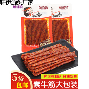 ��ţ�����l��Y����������ɶ���ƷС��ʳС�����eʳƷ