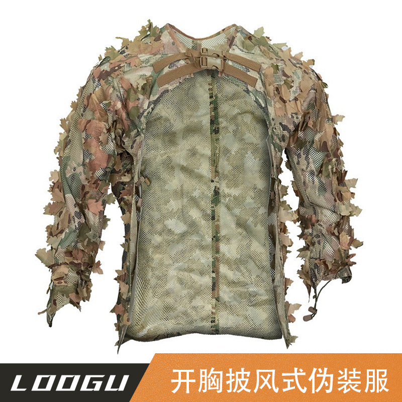 Lightweight 3D Leaf-Patterned Camouflage Clothing for Jungle Hunting, Bird Watching, Photography, and Camouflage, Cs Gear