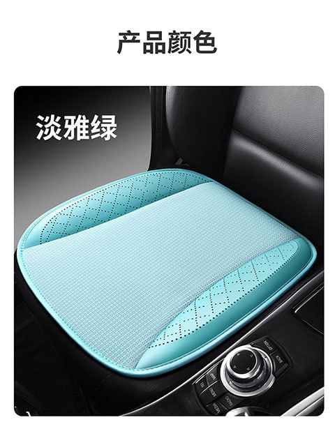 Car Seat Cushion Truck Seat Car Ventilated Seat Cushion Summer USB Office with Fan Blower Breathable Seat Cushion