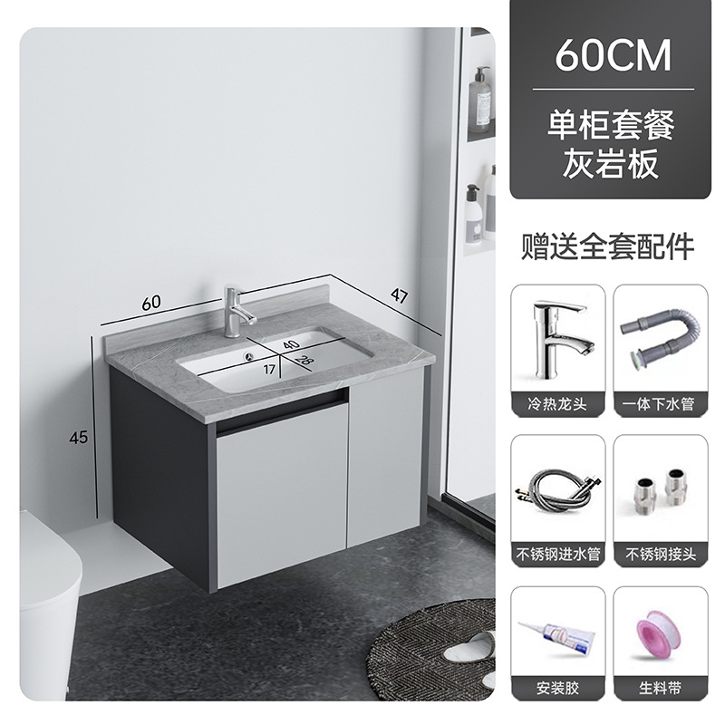 Gris claro 60cm + Placa de piedra caliza