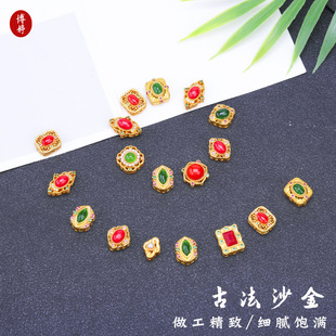 �߱�ɫ�ŷ�ɳ������Ƕ�t��ʯ�U�յ���diy������ִ��������