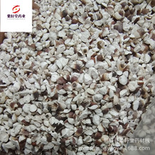 ����܎�á��͌�����500g��؛��������ă������Ĕz��ș�����l�͌�