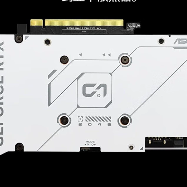 Подходит для игровой графической карты ASUS DUAL [DUAL 4060Ti O8G v2] Другие