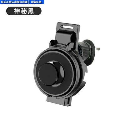 Car cup holder/beverage holder Air Conditioning Vent, Fixed Car - leather-version-spiral-hook-black-foldableable-hookcan-hold-mobile-phone