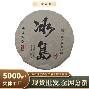 ���u�ն�������2006��ԭ������خa�ն������l����357����b