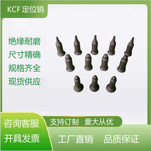 KCF��λ�NM4M5M6M8M10M12�����茧λ���^���N��ĸ늘O��λо