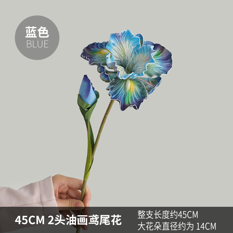 블루 블루