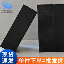 家具增高橡胶垫块高底座桌脚垫床脚垫块加高垫板沙发家具增高垫块