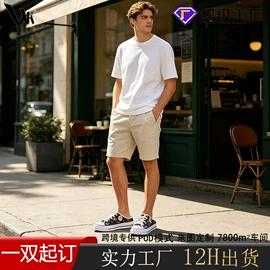 男式板鞋;男式运动单鞋;男式帆布鞋