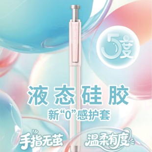 �̴T555Һ�B��ܛ���L�o�װ������ԹP�W��ˢ�}�؂�����O0.5��ˮ�P