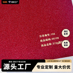 ���ƾƼt���[ϵ��Դ�^���S�߶˼t���ü�ϲ�c������b��ĥɰ�طN��
