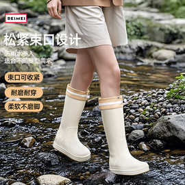 女款雨鞋高筒赶海露营防水防滑雨靴日系甜美厚底耐磨水鞋通勤胶鞋