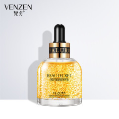 Fanzhen Six Peptide Essence 保湿、リフティング、水分補給、保湿ゴールド エッセンス