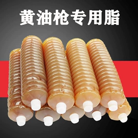 工业润滑脂;食品级润滑油;车用润滑脂