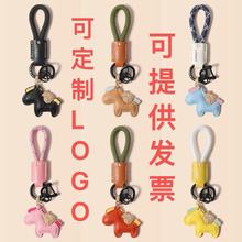 马上钱包手工皮革汽车钥匙扣挂件精致简约个性男女情侣钥匙链绳