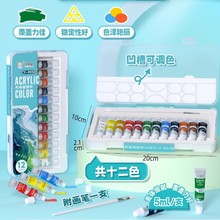 ��ϩ�����12ɫ24ɫ��ϩ������b�W����ͯ�L�����g���С�������