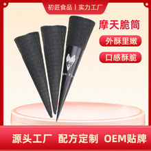 ���üӺ���̿��Ħ���Ͳ ���L���Ƥ�A��Ͳ210���b��һ��ɰl��